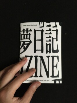 luciddreamtoolkit.com