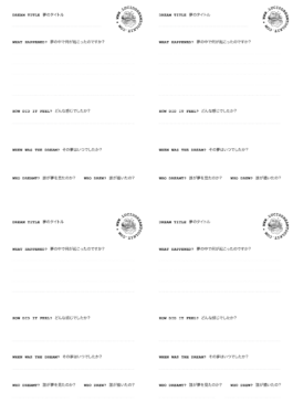 luciddreamtoolkit.com