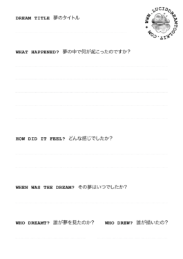 luciddreamtoolkit.com