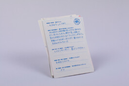 luciddreamtoolkit.com